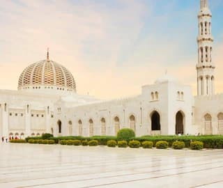 A coastal Oman travel scene
